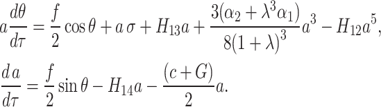 graphic file with name d33e1147.gif