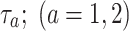 Inline graphic