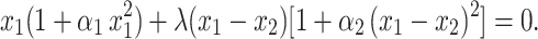 graphic file with name d33e651.gif