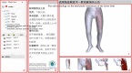 Fig.4
