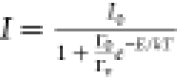 Inline graphic