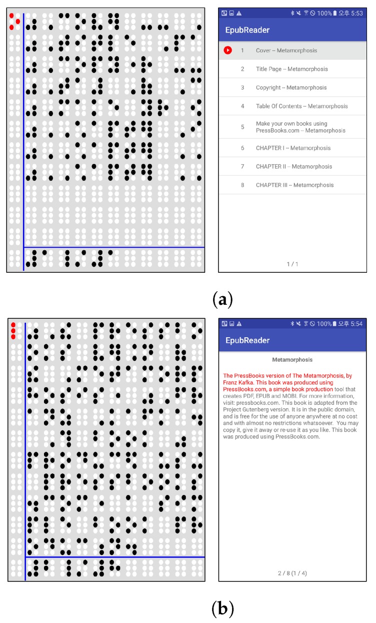 Figure 19