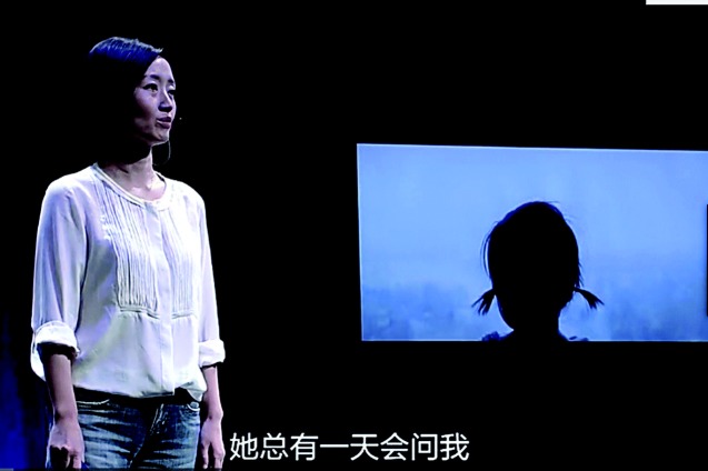 Image 3.2