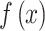 Inline graphic