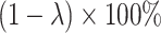 Inline graphic