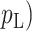 Inline graphic