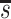 Inline graphic