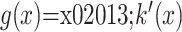 Inline graphic