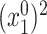 Inline graphic