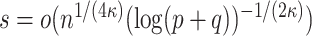 Inline graphic