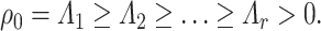 graphic file with name DmEquation4.gif