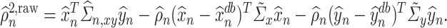 graphic file with name DmEquation15.gif