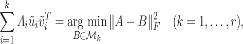 graphic file with name DmEquation8.gif