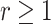 Inline graphic