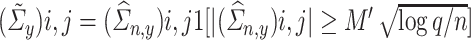 Inline graphic