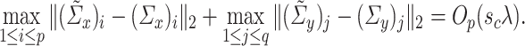 graphic file with name DmEquation41.gif
