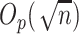 Inline graphic