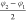 Inline graphic